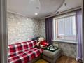 4-комнатная квартира · 82 м² · 4/5 этаж, Кайрбекова 342 за 36 млн ₸ в Костанае — фото 11