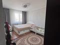 4-комнатная квартира · 82 м² · 4/5 этаж, Кайрбекова 342 за 36 млн ₸ в Костанае — фото 17