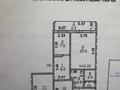 4-комнатная квартира · 82 м² · 4/5 этаж, Кайрбекова 342 за 36 млн ₸ в Костанае — фото 19