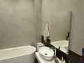 2-комнатная квартира · 75 м² · 3/12 этаж, Сейфуллина 574/1 к3 за 680 000 ₸ в Алматы, Бостандыкский р-н — фото 15