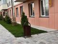 3-комнатная квартира · 70 м² · 2/9 этаж, Мкр. Асар-2 156/1 за 24 млн ₸ в Шымкенте, Каратауский р-н