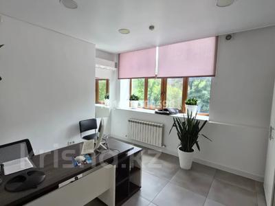 Салоны красоты, медцентры и аптеки, кабинеты и рабочие места · 245 м² за ~ 2.2 млн ₸ в Алматы, Алмалинский р-н