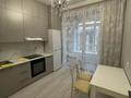 1-комнатная квартира · 39 м² · 7/12 этаж, Туран 34а за 34.9 млн ₸ в Астане, Нура р-н — фото 9