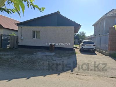 Отдельный дом · 3 комнаты · 72 м² · 4 сот., мкр Томирис, Шыңқожа батыр 64/3 за 35 млн ₸ в Алматы, Алатауский р-н
