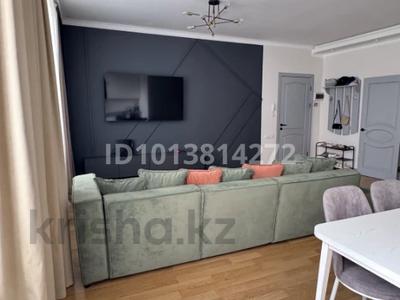 3-бөлмелі пәтер · 75.6 м² · 2/5 қабат, Торайгырова 83 — Бухар Жырау, бағасы: 35 млн ₸ в Павлодаре