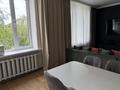 3-бөлмелі пәтер · 75.6 м² · 2/5 қабат, Торайгырова 83 — Бухар Жырау, бағасы: 35 млн ₸ в Павлодаре — фото 4