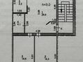 3-бөлмелі пәтер · 75.6 м² · 2/5 қабат, Торайгырова 83 — Бухар Жырау, бағасы: 35 млн ₸ в Павлодаре — фото 3