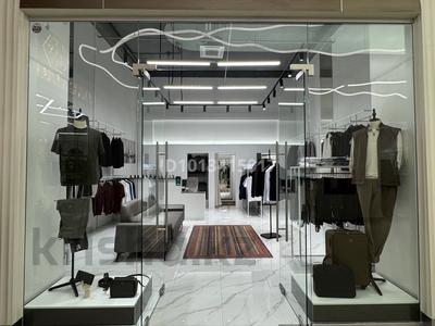 Abay Plaza · 50 м² за 8 млн ₸ в Алматы, Ауэзовский р-н