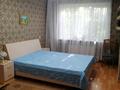 2-комнатная квартира · 55 м² · 2/9 этаж, ЖАНДОСОВА — Ауэзова за 320 000 ₸ в Алматы, Бостандыкский р-н — фото 3