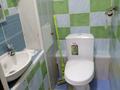 2-комнатная квартира · 55 м² · 2/9 этаж, ЖАНДОСОВА — Ауэзова за 320 000 ₸ в Алматы, Бостандыкский р-н — фото 12