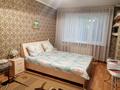 2-комнатная квартира · 55 м² · 2/9 этаж, ЖАНДОСОВА — Ауэзова за 320 000 ₸ в Алматы, Бостандыкский р-н — фото 5