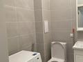 1-комнатная квартира · 40 м² · 6/10 этаж, Алихана Бокейханова 3Б за 250 000 ₸ в Астане, Есильский р-н — фото 6