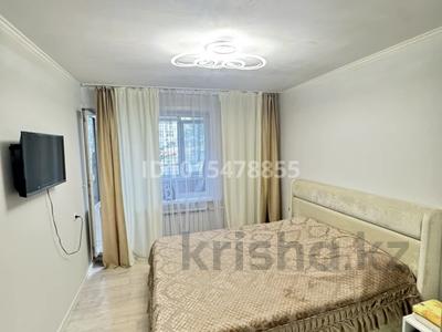 1-комнатная квартира · 32 м² · 1/5 этаж, Гоголя 61 — Пересечение Абая-Гоголя за 12 000 ₸ в Костанае