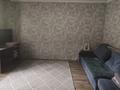 Жеке үй · 2 бөлме · 44 м² · 3 жүзд., Федорова 44, бағасы: 200 000 ₸ в Алматы