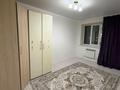 2-комнатная квартира · 65 м² · 4/6 этаж, мкр. Алтын орда, Мұстафа Шоқай 3 г 36 за 180 000 ₸ в Актобе — фото 4