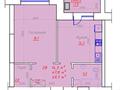 1-комнатная квартира · 50 м² · 4/5 этаж, мкр. Алтын орда 1Р — ЗА ДАРУ ЖАРЫГЫ за 16.5 млн ₸ в Актобе