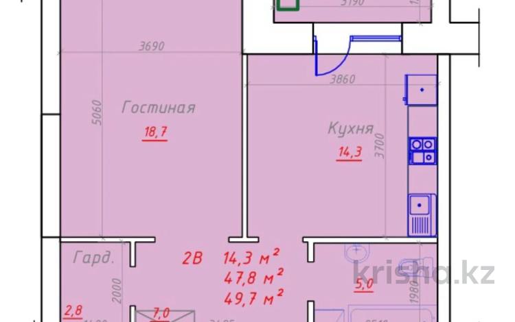 1-комнатная квартира · 50 м² · 4/5 этаж, мкр. Алтын орда 1Р — ЗА ДАРУ ЖАРЫГЫ за 16.5 млн ₸ в Актобе — фото 2