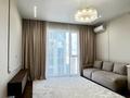 2-комнатная квартира · 50 м² · 14/18 этаж, Сыганак 28 за 46.5 млн ₸ в Астане, Нура р-н — фото 2