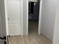 2-комнатная квартира · 45 м² · 9/9 этаж, мкр Шугыла, Мкрн Шугыла — Абая - Строительная за 28.5 млн ₸ в Алматы, Наурызбайский р-н — фото 8
