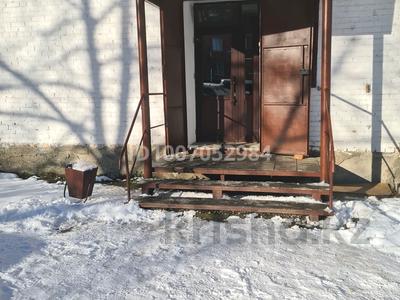 Магазины и бутики · 50.2 м² за 35 млн 〒 в Риддере