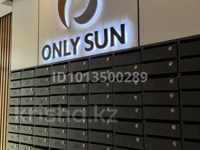 1-бөлмелі пәтер · 45.6 м² · 12 қабат, Манглик Ел, бағасы: 34.5 млн ₸ в Астане, Есильский р-н