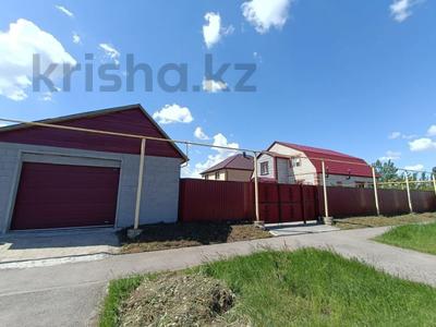 Отдельный дом · 5 комнат · 213.1 м² · 10.3 сот., 68-й квартал 18 за 83 млн 〒 в Костанае