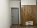 2-комнатная квартира · 52 м² · 3/12 этаж, Кармысова 84 за 415 000 ₸ в Алматы, Медеуский р-н — фото 13