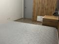2-комнатная квартира · 52 м² · 3/12 этаж, Кармысова 84 за 415 000 ₸ в Алматы, Медеуский р-н — фото 15