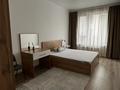 2-комнатная квартира · 52 м² · 3/12 этаж, Кармысова 84 за 415 000 ₸ в Алматы, Медеуский р-н — фото 14