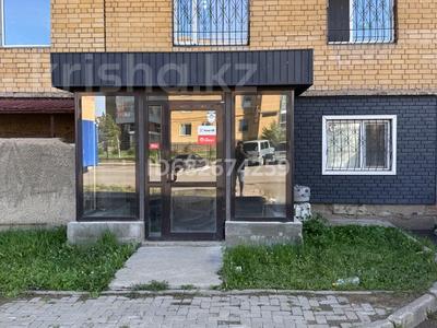 Аренда коммерческой недвижимости в Астане: Свободное назначение · 60.2 м² за 250 000 〒 Свободное назначение · 60.2 м² за 250 000 〒 в Астане, Сарыарка р-н