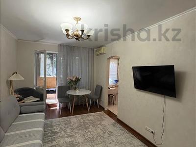 2-бөлмелі пәтер · 44.5 м² · 4/5 қабат, шагабутдинова, бағасы: 35 млн ₸ в Алматы, Алмалинский р-н