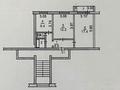 2-комнатная квартира · 51.7 м² · 6/6 этаж, 7-й микрорайон, 7 мкрн. 9 за 23 млн ₸ в Костанае