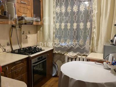 Аренда квартир в Карагандинской обл.: 3-комнатная квартира · 63 м² · 2/5 этаж, мкр Юго-Восток, Муканова за 220 000 〒 3-комнатная квартира · 63 м² · 2/5 этаж, мкр Юго-Восток, Муканова за 220 000 〒 в Караганде, Казыбек би р-н