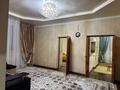 Отдельный дом · 6 комнат · 150 м² · 13 сот., Текей батыр 78 — Арай сити молл за 55 млн ₸ в  — фото 5
