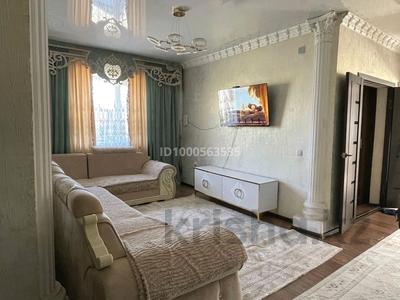 Отдельный дом · 5 комнат · 130 м² · 3.9 сот., Желтоксан 193 а — Желтоксан пересечение М. Кашгари за 45 млн ₸ в Таразе