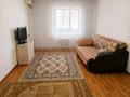 1-бөлмелі пәтер · 41.8 м² · 8/9 қабат, 4 ш/а, 4 мкрн., бағасы: 12.5 млн ₸ в Уральске, мкр 4