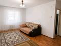 1-бөлмелі пәтер · 41.8 м² · 8/9 қабат, 4 ш/а, 4 мкрн., бағасы: 12.5 млн ₸ в Уральске, мкр 4 — фото 2