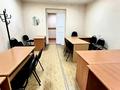 Еркін, кеңселер, қоймалар, кабинеттер және жұмыс орындары · 420 м², бағасы: ~ 1.5 млн ₸ в Усть-Каменогорске — фото 8