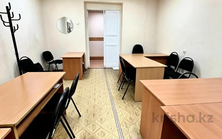 Свободное назначение, офисы, кабинеты и рабочие места · 50 м² за 250 000 ₸ в Усть-Каменогорске — фото 11
