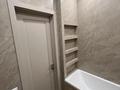2-комнатная квартира · 47 м² · 8/16 этаж, Каныша Сатпаева 133/1 за 46 млн ₸ в Алматы, Бостандыкский р-н — фото 13