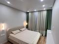 2-комнатная квартира · 47 м² · 8/16 этаж, Каныша Сатпаева 133/1 за 46 млн ₸ в Алматы, Бостандыкский р-н — фото 7