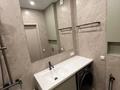 2-комнатная квартира · 47 м² · 8/16 этаж, Каныша Сатпаева 133/1 за 46 млн ₸ в Алматы, Бостандыкский р-н — фото 8