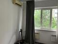 1-бөлмелі пәтер · 42 м² · 4/5 қабат, Тлендиева 231, бағасы: 230 000 ₸ в Алматы, Бостандыкский р-н — фото 6