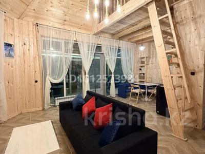 Жеке үй · 2 бөлме · 80 м², Сейфуллина 55 — LakeHouse, бағасы: 80 000 ₸ в 