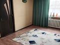 Отдельный дом · 4 комнаты · 90 м², Сейфуллина 10 за 12 млн ₸ в Арнасае — фото 5
