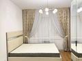 2-комнатная квартира · 55 м² · 3/9 этаж, Райымбек батыра за 255 000 ₸ в 