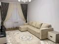 2-комнатная квартира · 55 м² · 3/9 этаж, Райымбек батыра за 255 000 ₸ в  — фото 4