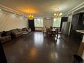 4-комнатная квартира · 160 м² · 6/14 этаж, Зенкова 59 за 750 000 ₸ в Алматы, Медеуский р-н — фото 2