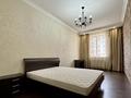 4-комнатная квартира · 160 м² · 6/14 этаж, Зенкова 59 за 750 000 ₸ в Алматы, Медеуский р-н — фото 13