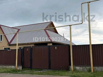 Отдельный дом · 3 комнаты · 93 м² · 10 сот., 47 — 15 школа за 57 млн ₸ в Костанае, Костанай-2